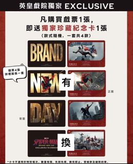 （分類：）位於 。 由 chickic 提交（商品編號 1452916425，圖片 1）。簡介： 。
