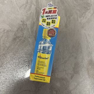 （分類：）位於 。 由 cysellpro 提交（商品編號 1453033169，圖片 1）。簡介： 。