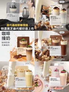 （分類：）位於 。 由 wonderlandmama108 提交（商品編號 1452937122，圖片 1）。簡介： 。