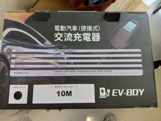 （分類：）位於 。 由 kkmos 提交（商品編號 1453024216，圖片 1）。簡介： 。