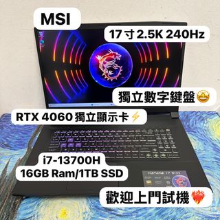 （分類：）位於 。 由 notebook_master 提交（商品編號 1452921376，圖片 1）。簡介： 。
