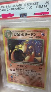 （分類：）位於 。 由 hereptcg 提交（商品編號 1452968993，圖片 1）。簡介： 。