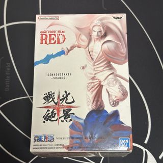 （分類：）位於 。 由 espeon1012 提交（商品編號 1453017533，圖片 1）。簡介： 。