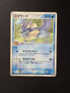 (Category: ) located in . Submitted by pokemoncardsplease (Listing ID 1453041556, Image 1). Description: .