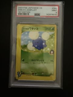 (Category: ) located in . Submitted by lucasseng123 (Listing ID 1452993978, Image 1). Description: .