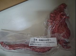 （分類：）位於 。 由 toys_world_hunters 提交（商品編號 1452985473，圖片 1）。簡介： 。