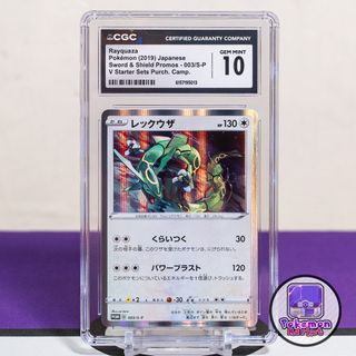 （分類：）位於 。 由 Pokemon_Market 提交（商品編號 1453020948，圖片 1）。簡介： 。