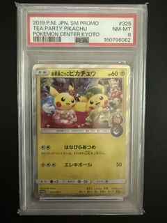 (Category: ) located in . Submitted by lucasseng123 (Listing ID 1452905612, Image 1). Description: .