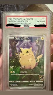 （分類：）位於 。 由 grlppp 提交（商品編號 1452938144，圖片 1）。簡介： 。