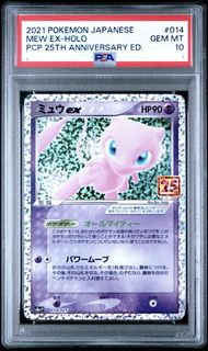 （分類：）位於 。 由 boomcard 提交（商品編號 1452898618，圖片 1）。簡介： 。