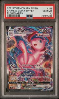 (Category: ) located in . Submitted by haskels (Listing ID 1452898869, Image 1). Description: .
