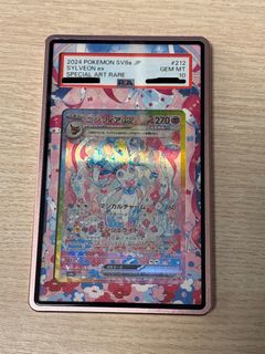 （分類：）位於 。 由 consqq 提交（商品編號 1452990084，圖片 1）。簡介： 。