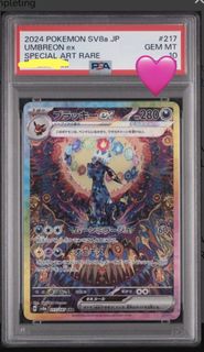 （分類：）位於 。 由 mssssss. 提交（商品編號 1452912498，圖片 1）。簡介： 。