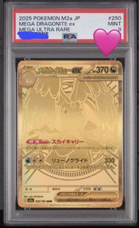 （分類：）位於 。 由 mssssss. 提交（商品編號 1452912316，圖片 1）。簡介： 。