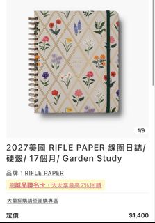由 carolppp (刊登 ID 1453024691，圖片 1) 提交，位於 的 (類別：)，說明：。