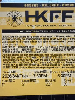 （分類：）位於 。 由 elvinclf 提交（商品編號 1452902559，圖片 1）。簡介： 。