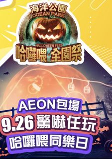 （分類：）位於 。 由 futaibusiness 提交（商品編號 1453048527，圖片 1）。簡介： 。