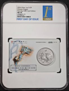 (Category: ) located in . Submitted by ag_coins (Listing ID 1453033430, Image 1). Description: .