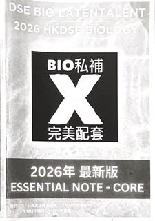 （分類：）位於 。 由 smileflowerrr 提交（商品編號 1453021377，圖片 1）。簡介： 。