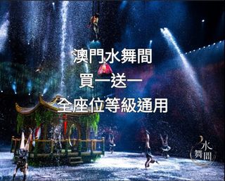 （分類：）位於 。 由 bologu 提交（商品編號 1452920914，圖片 1）。簡介： 。