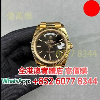 （分類：）位於 。 由 hk60778344 提交（商品編號 1452962189，圖片 1）。簡介： 。