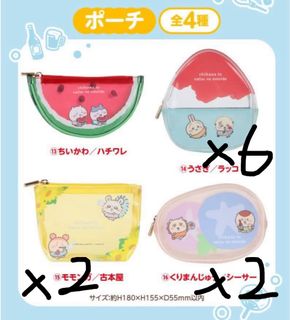 （分類：）位於 。 由 noreenww 提交（商品編號 1452919194，圖片 1）。簡介： 。