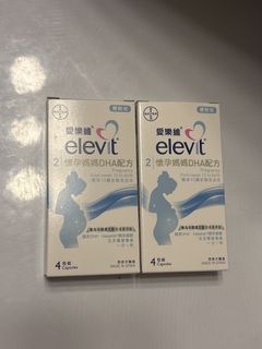 （分類：）位於 。 由 _peaceandlove_ 提交（商品編號 1453009387，圖片 1）。簡介： 。
