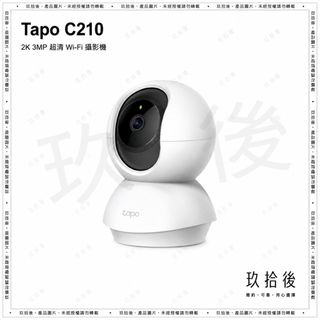 （分類：）位於 。 由 kumamoniverse 提交（商品編號 1452734773，圖片 1）。簡介： 。
