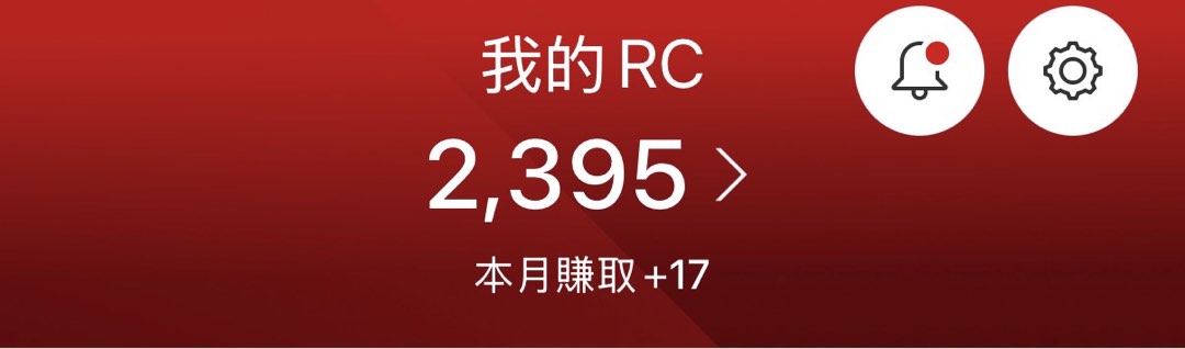 （分類：）位於 。 由 hker27421 提交（商品編號 1452931755，圖片 1）。簡介： 。