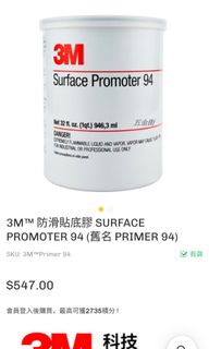 （分類：）位於 。 由 sarusarusan 提交（商品編號 1452894990，圖片 1）。簡介： 。