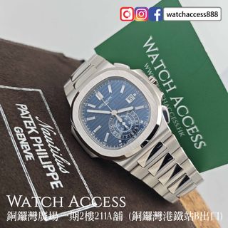 （分類：）位於 。 由 watchaccess888 提交（商品編號 1452921045，圖片 1）。簡介： 。