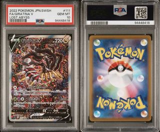 (Category: ) located in . Submitted by ballaze (Listing ID 1452930204, Image 1). Description: .