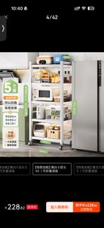 （分類：）位於 。 由 lucyd345 提交（商品編號 1452895033，圖片 1）。簡介： 。