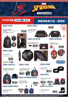 （分類：）位於 。 由 lemondd 提交（商品編號 1453041132，圖片 1）。簡介： 。