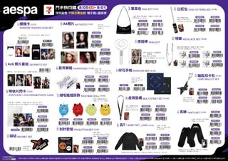（分類：）位於 。 由 lemondd 提交（商品編號 1453041929，圖片 1）。簡介： 。