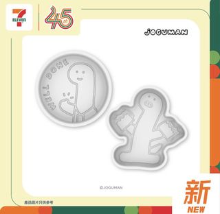 （分類：）位於 。 由 lky1310 提交（商品編號 1452920582，圖片 1）。簡介： 。