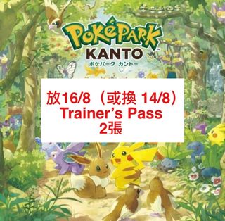（分類：）位於 。 由 daisukipika 提交（商品編號 1453007352，圖片 1）。簡介： 。