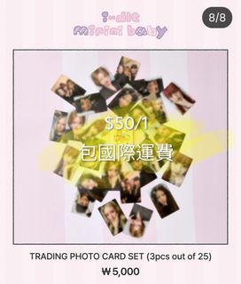 （分類：）位於 。 由 idle_love 提交（商品編號 1452883723，圖片 1）。簡介： 。