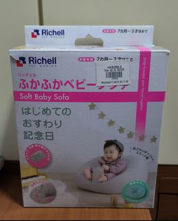 （分類：）位於 。 由 stephya 提交（商品編號 1452896314，圖片 1）。簡介： 。