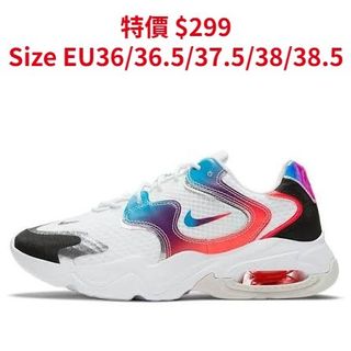 🈹特價波鞋 On Sales Sneakers Collection item 2