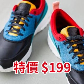 🈹特價波鞋 On Sales Sneakers Collection item 3