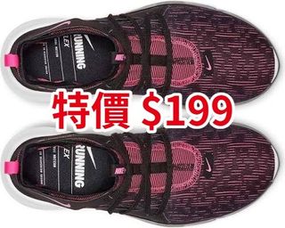 🈹特價波鞋 On Sales Sneakers Collection item 1