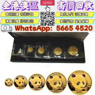 （分類：）位於 。 由 yuexinge.5665-4520 提交（商品編號 1452939642，圖片 1）。簡介： 。