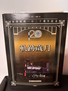（分類：）位於 。 由 pctrend 提交（商品編號 1452990617，圖片 1）。簡介： 。