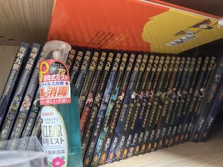 （分類：）位於 。 由 kalia711 提交（商品編號 1452954638，圖片 1）。簡介： 。