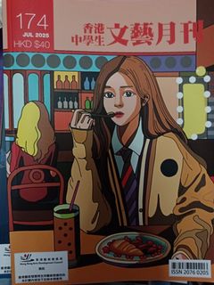 （分類：）位於 。 由 artcreator 提交（商品編號 1452952946，圖片 1）。簡介： 。