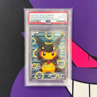 （分類：）位於 。 由 lin_tcg 提交（商品編號 1453049143，圖片 1）。簡介： 。
