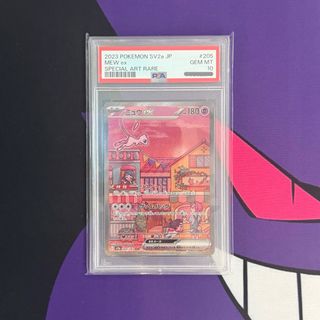 （分類：）位於 。 由 lin_tcg 提交（商品編號 1453048783，圖片 1）。簡介： 。