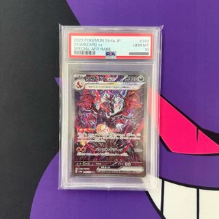 （分類：）位於 。 由 lin_tcg 提交（商品編號 1453048595，圖片 1）。簡介： 。