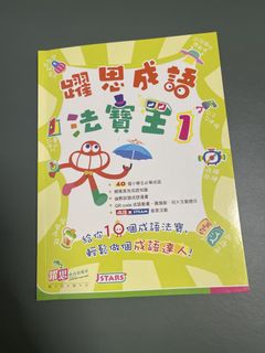 （分類：）位於 。 由 babykaka 提交（商品編號 1452948732，圖片 1）。簡介： 。
